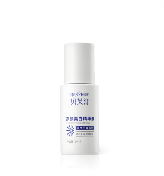 痘后｜痘印与肤色护理