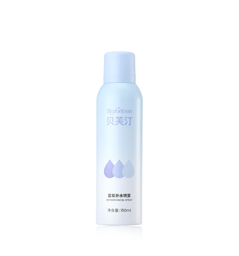 贝芙汀富氧补水喷雾
